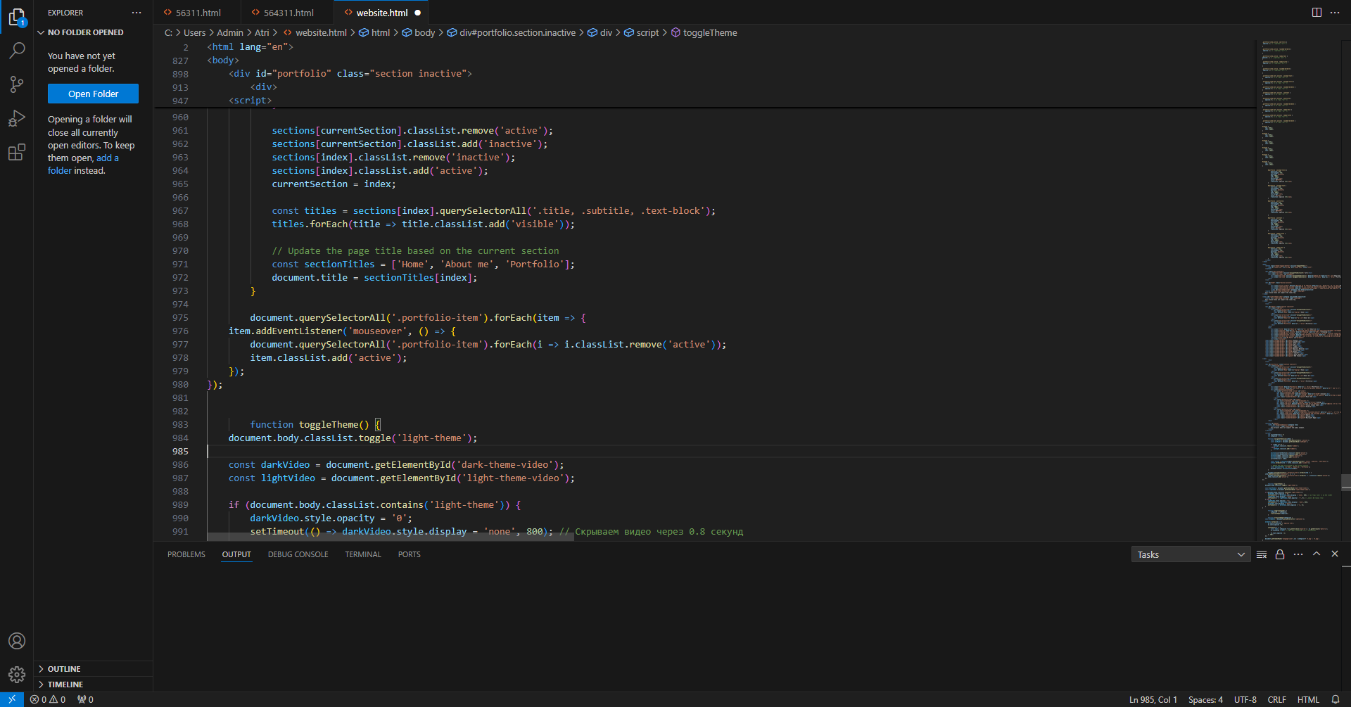 Screenshot 2